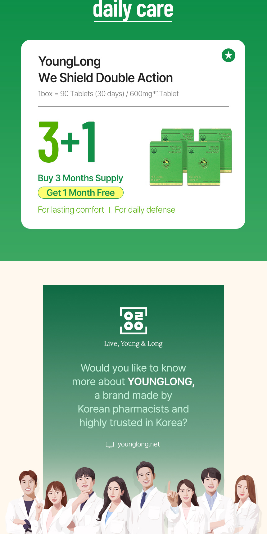 [YOUNGLONG] We Shield Double Action / Stomach Discomfort / Acid Reflux ...