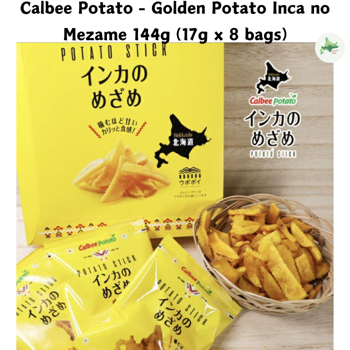 Calbee Hokkaido Potato Snacks – Golden Potato Inca no Mezame 144g (17g ...