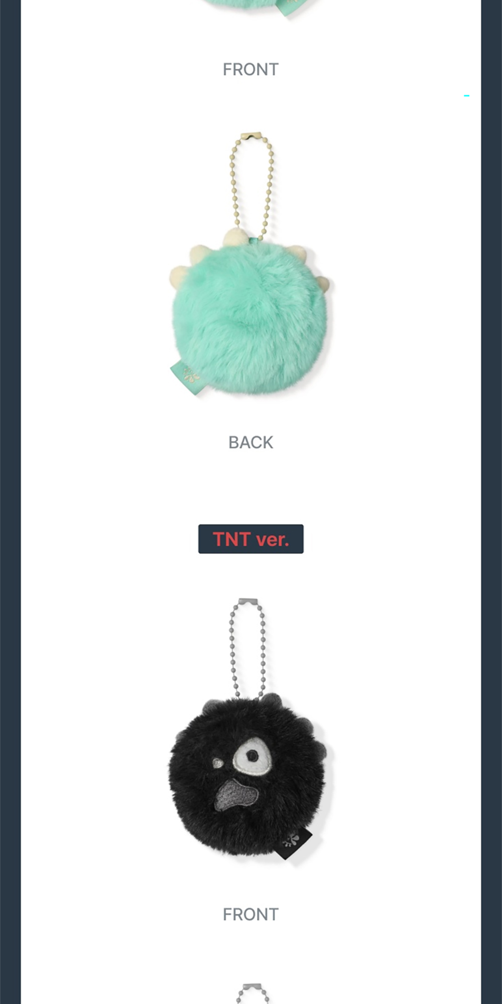 CORTIS - [Put Your Phone Down] MD_Mini CORTIS Ball Keyring | Shopee ...