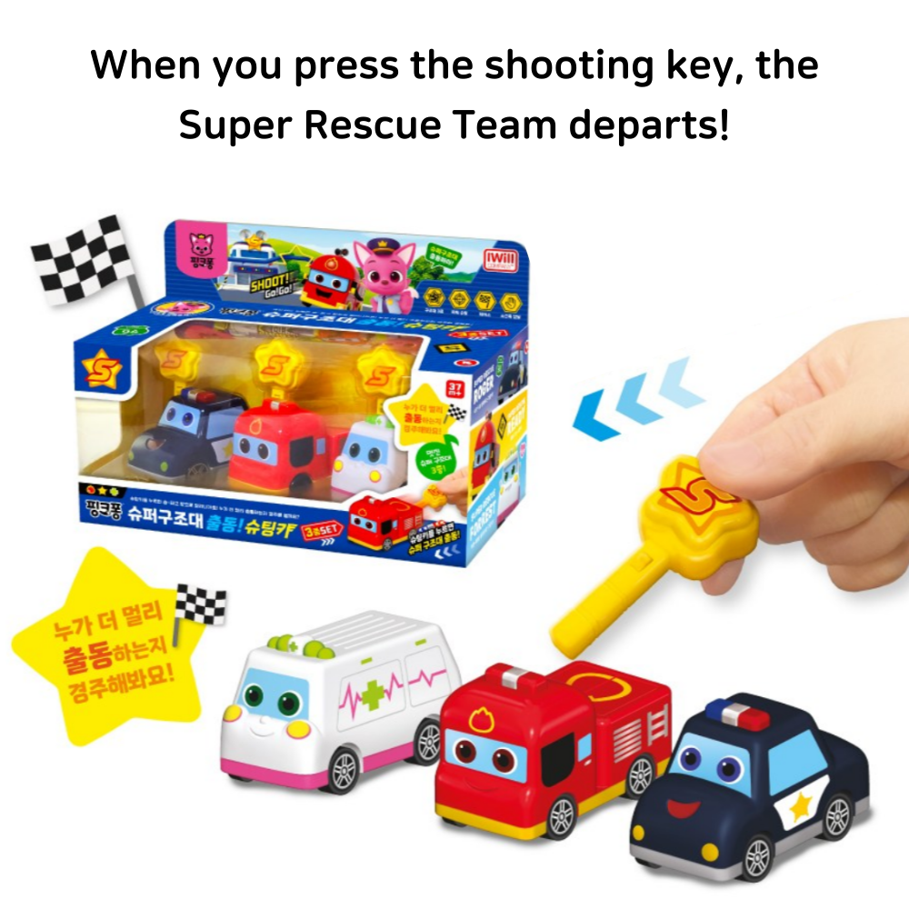 Pinkfong Super Rescue Team Shooting Car Pinkfong Toy Cars Ready Roger ...