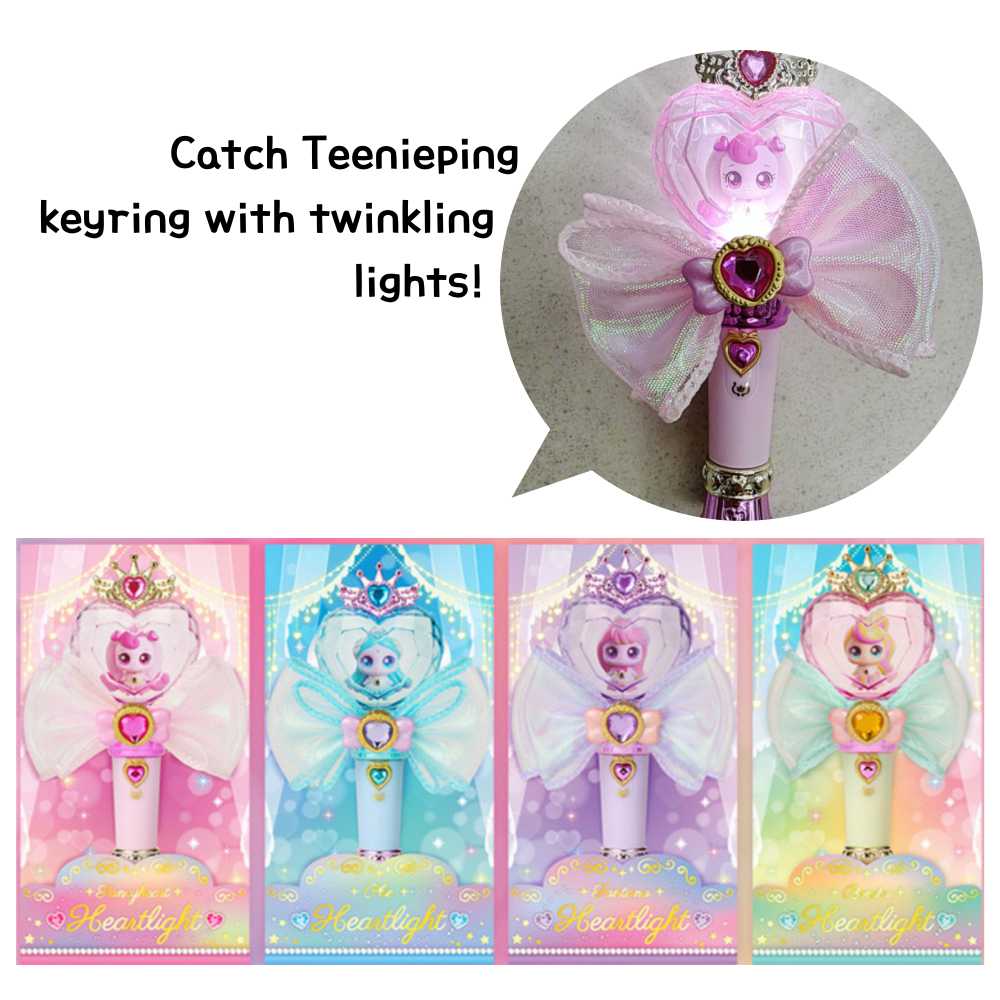 Season 6 Princess Catch Teenieping Keychain Light-up Magic Wand Stick ...
