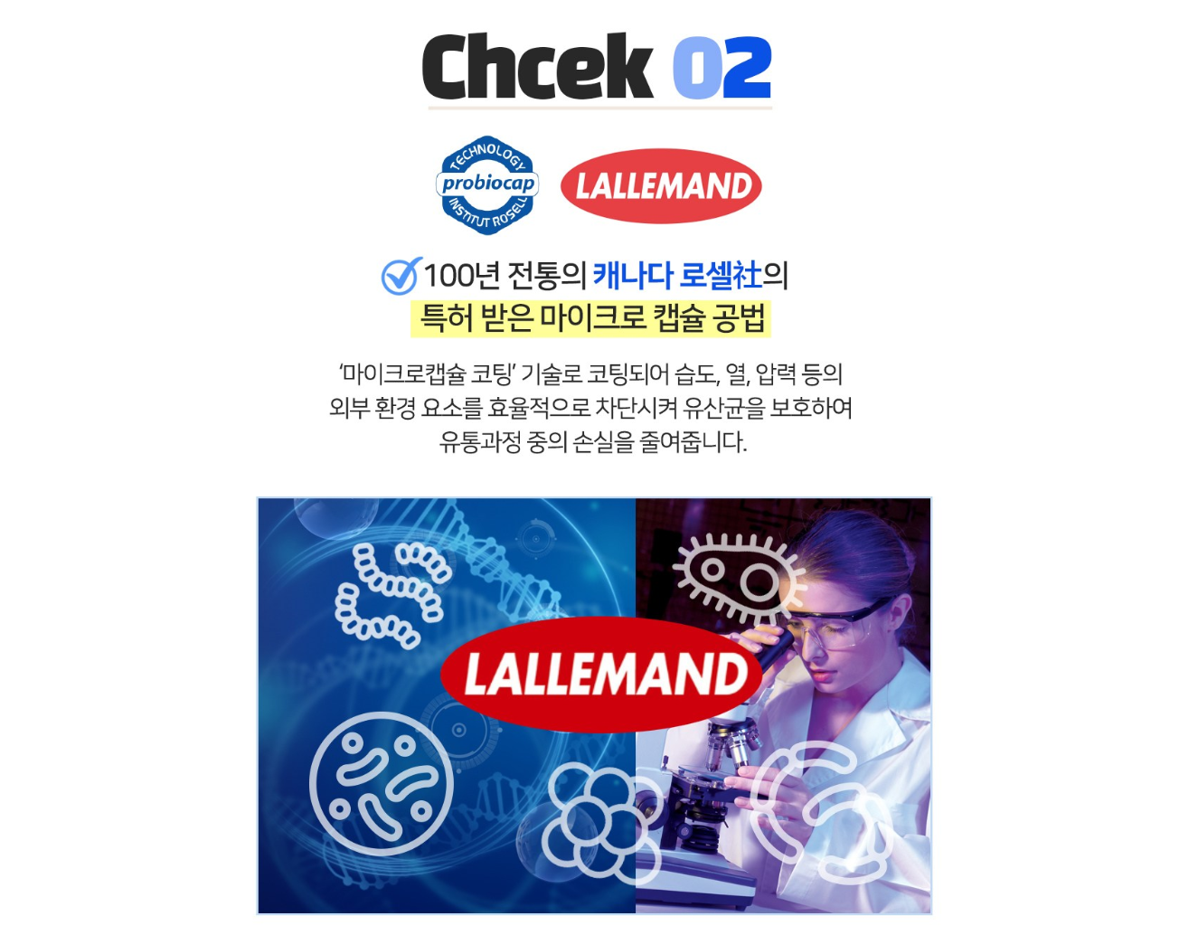 [LACTOPANG] 17 types of lactobacillus (2g*100 Sticks) Popular in Korea ...