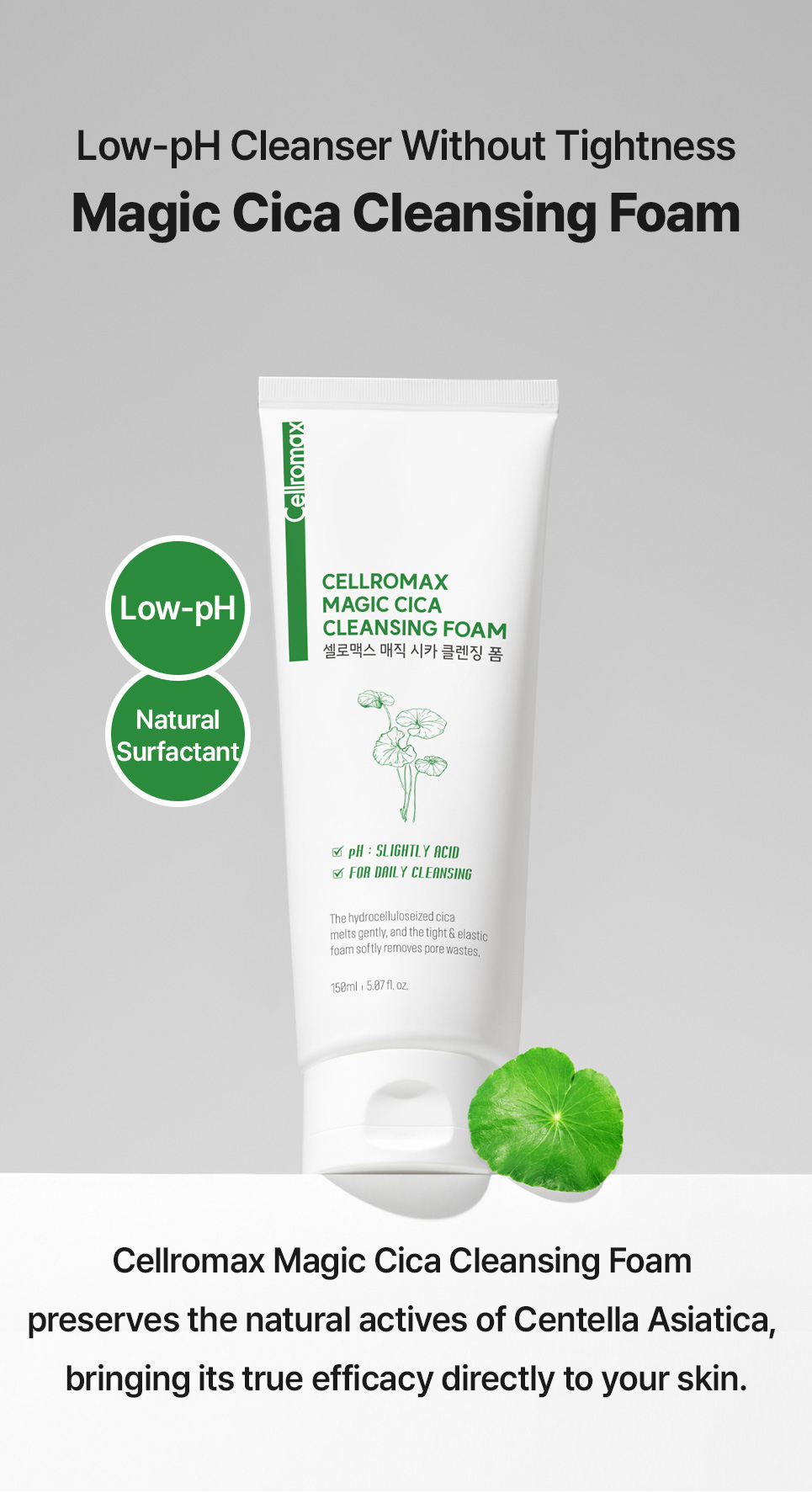 [Cellromax] Magic CICA Cleansing Foam 150ml | Low-pH Cleanser without ...