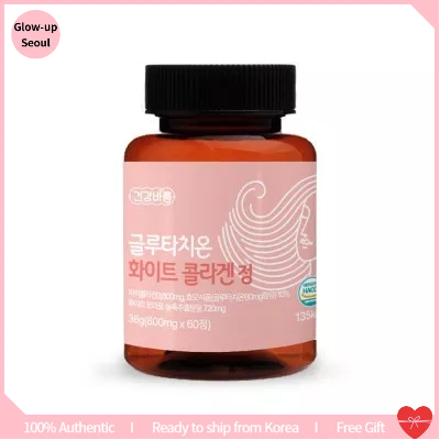 Healthy glutathione white collagen tablets 600mg 60 tablets / glutathione  whitening capsules / Inner Beauty Collagen Korean / High Absorption  whitening Beauty Supplement | Shopee Malaysia