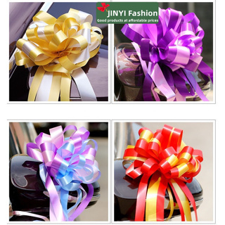 10meters/roll 6cm Iridescent Fishtail Yarn Gift Ribbons for