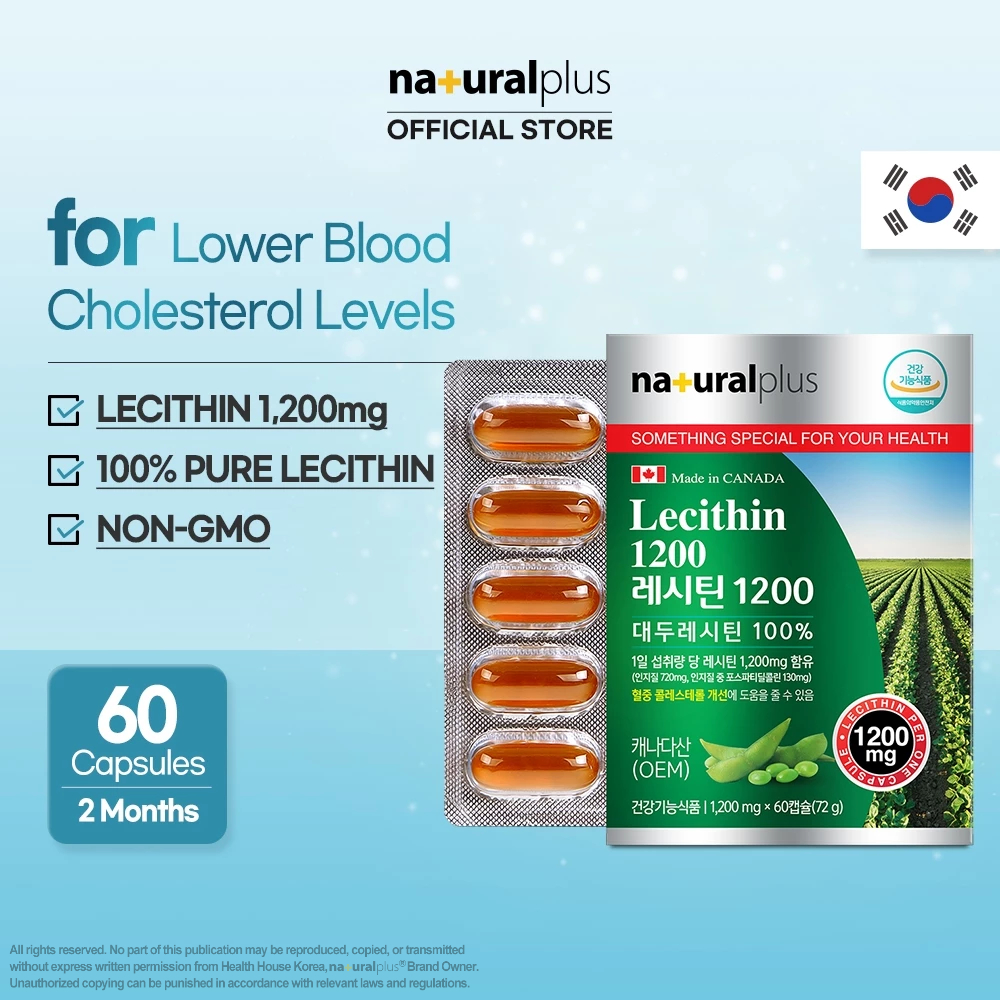 NATURALPLUS Korea Lecithin 1200 for improving blood cholesterol, 1 per