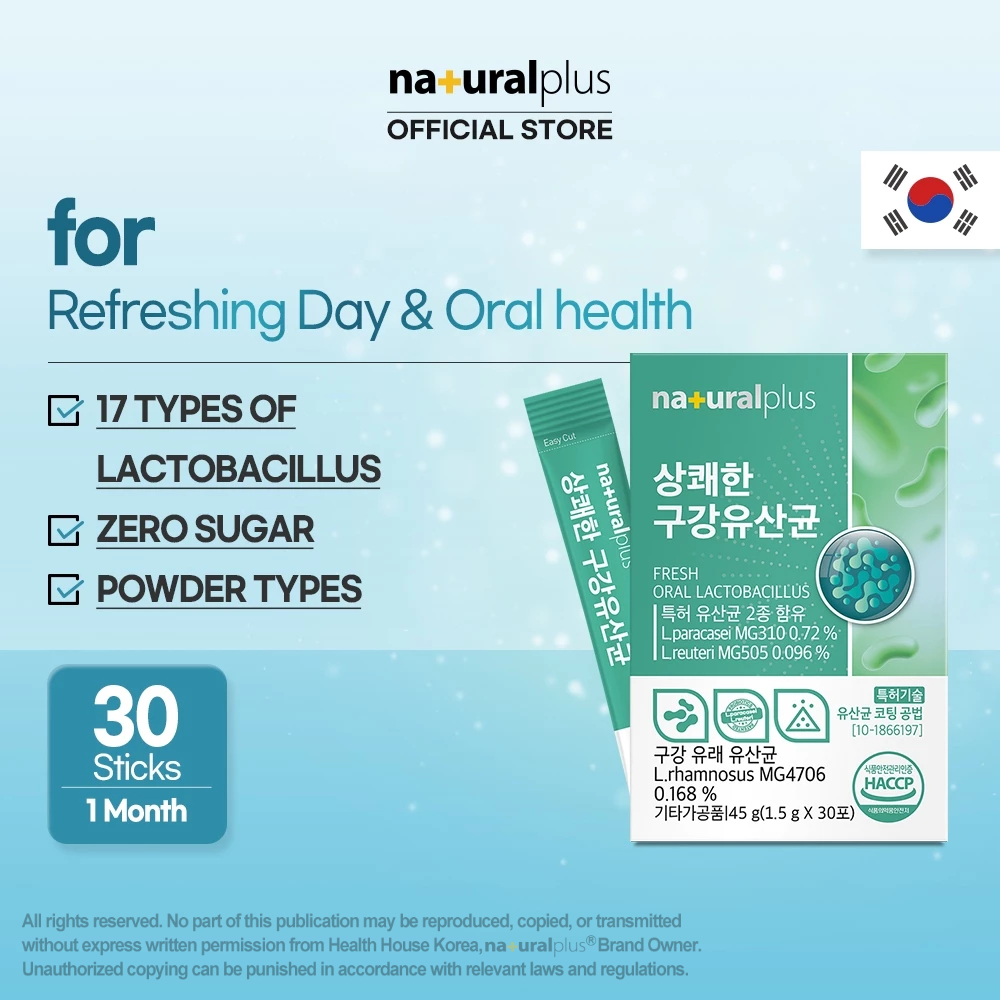 NATURALPLUS Korea Fresh Oral Lactobacilus for Oral Health and ...