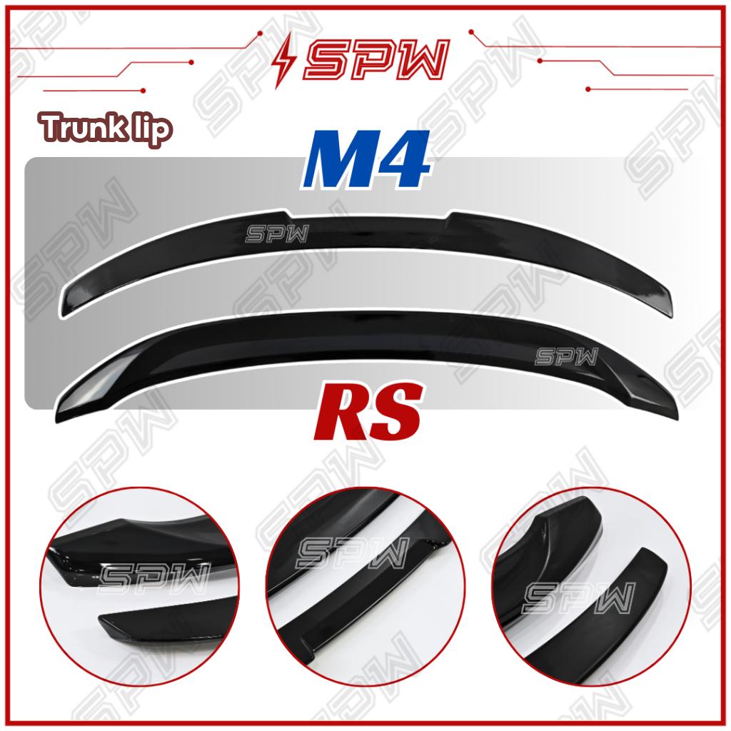 trunk lip spoiler - Prices and Promotions - Oct 2026 | Shopee Malaysia