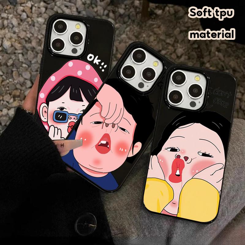 ugly phone case - Prices and Promotions - Jun 2026 | Shopee Malaysia