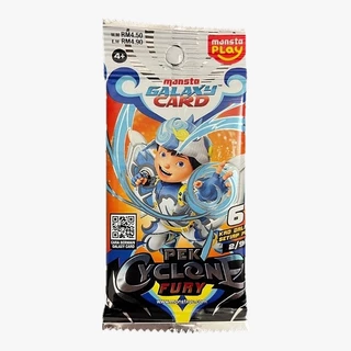 cyclone fury Malaysia, Best Deals January 2026 | Shopee Malaysia