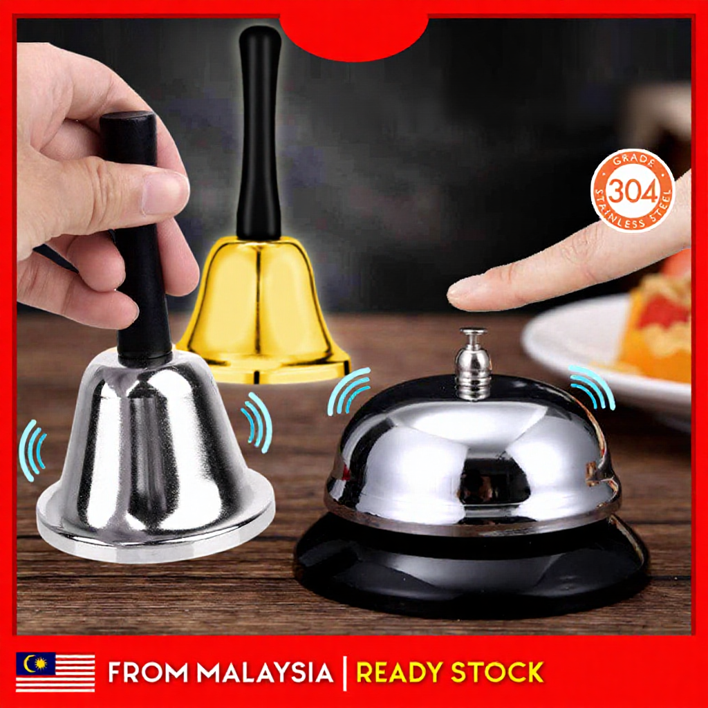 Loceng Service Call Bell Table Cafe Kitchen Hotel Reception Bell All ...