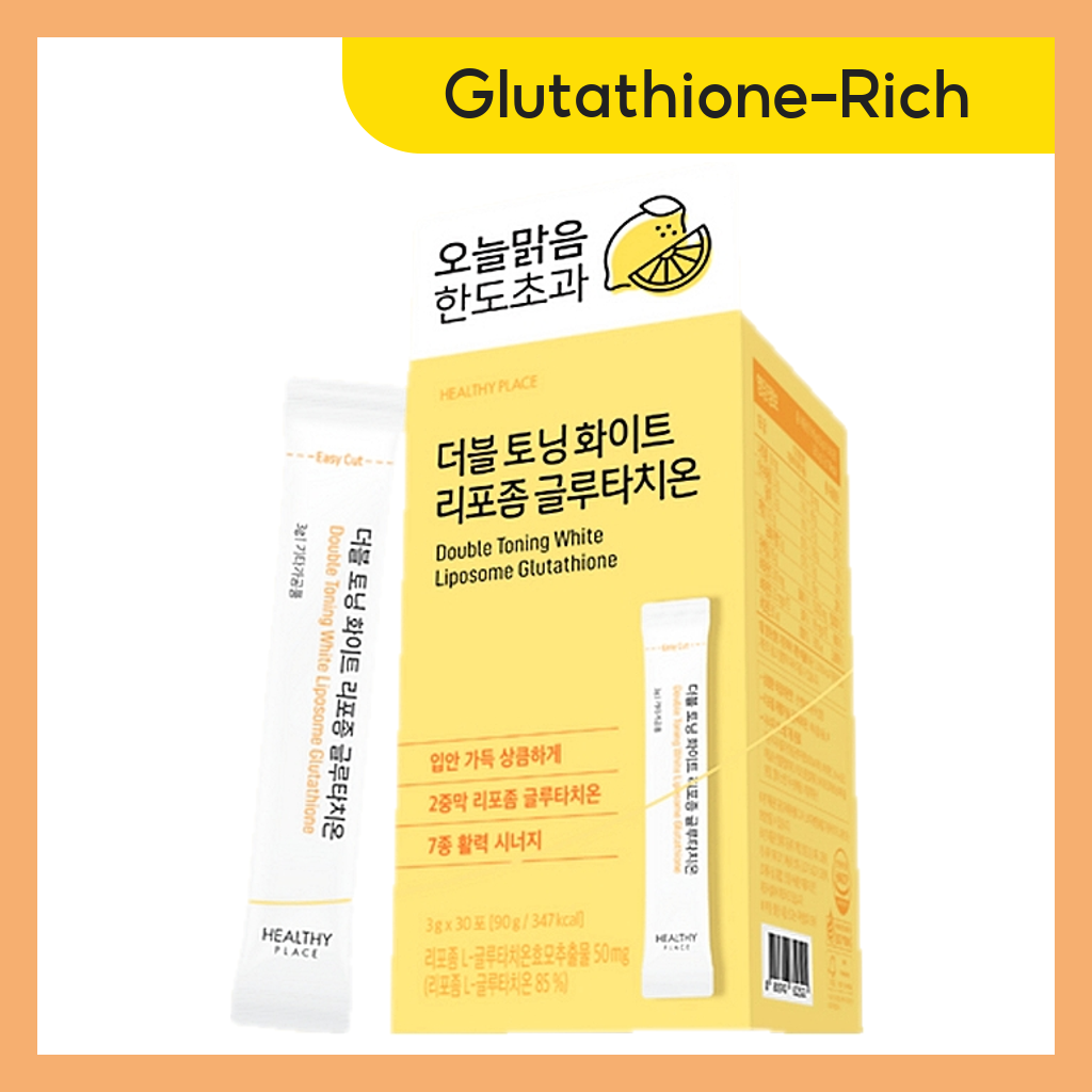 Buy 谷胱甘肽Online With Best Price, May 2026