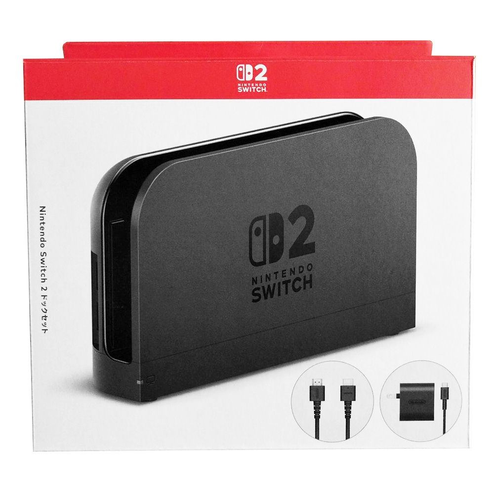 Nintendo Switch 2 Dock Set (US Plug), BEE-A-CASAA | Shopee Malaysia