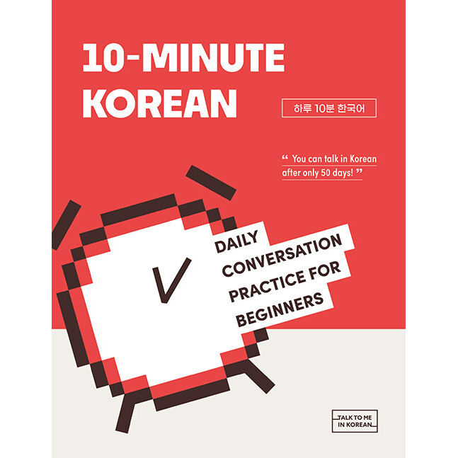 10-Minute Korean (Daily 10 Minutes of Korean) | Shopee Malaysia