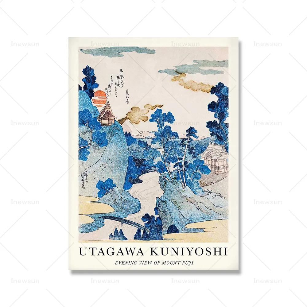 Super Vintage Ukiyoe Art Canvas Print Kuniyoshi Utagawa's Japanese ...