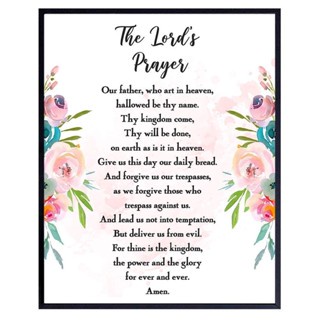The Lords Prayer Wall Decor Scripture Religious Bible Verse Wall Art ...