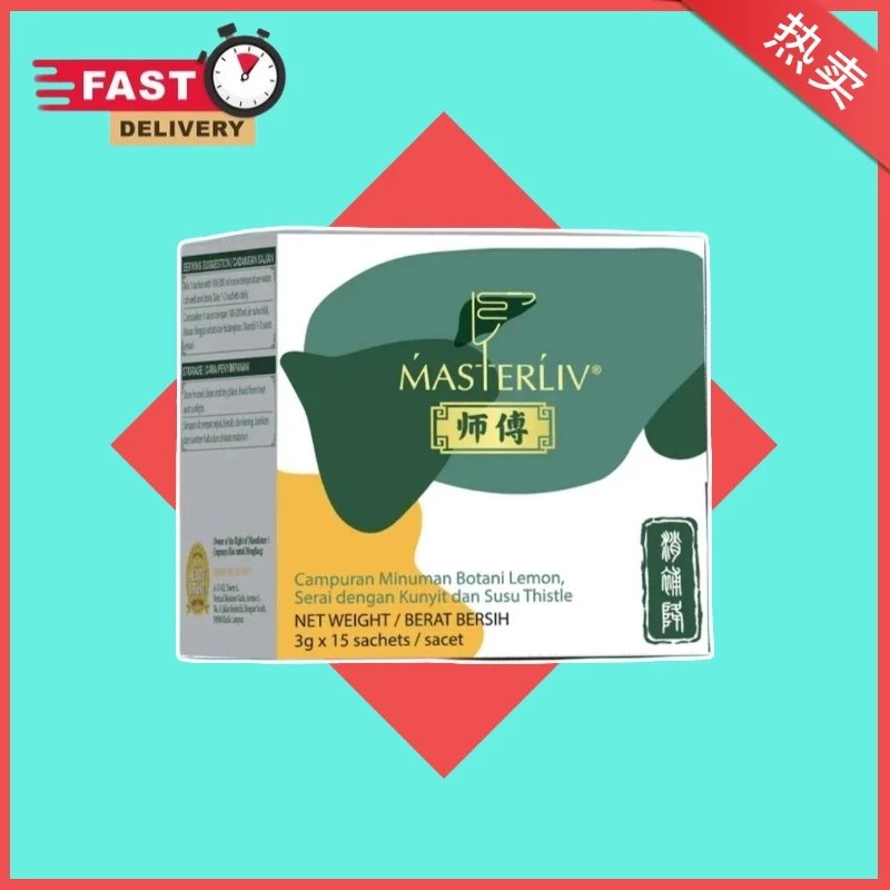 【buy 3 get 1】正品 现货 Master Liv 护肝，脂肪肝，肝硬化，肝炎专家 Liver-protecting health ...
