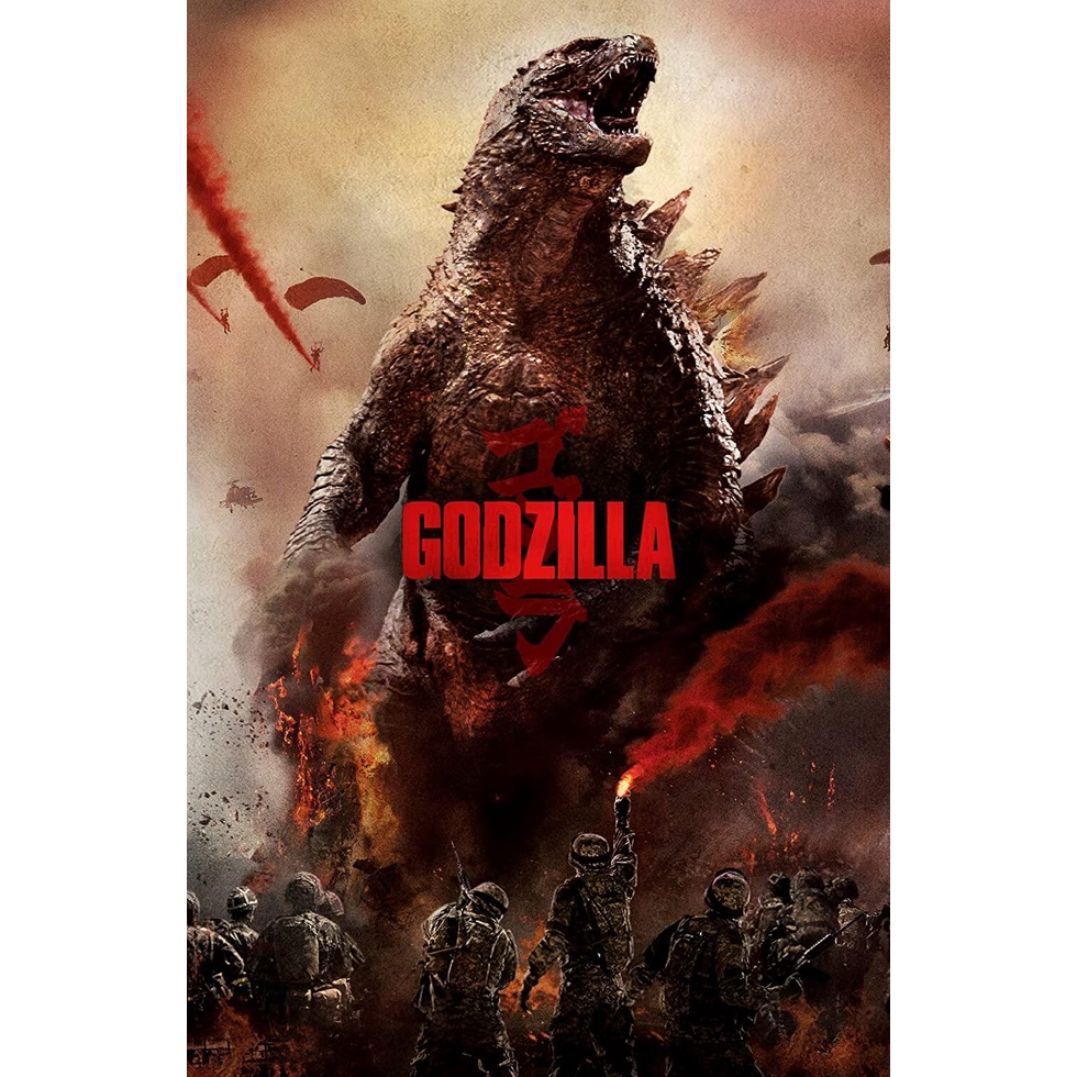 x Godzilla B Movie Poster Starring Aaron Taylor-Johnson Elizabeth Olsen ...