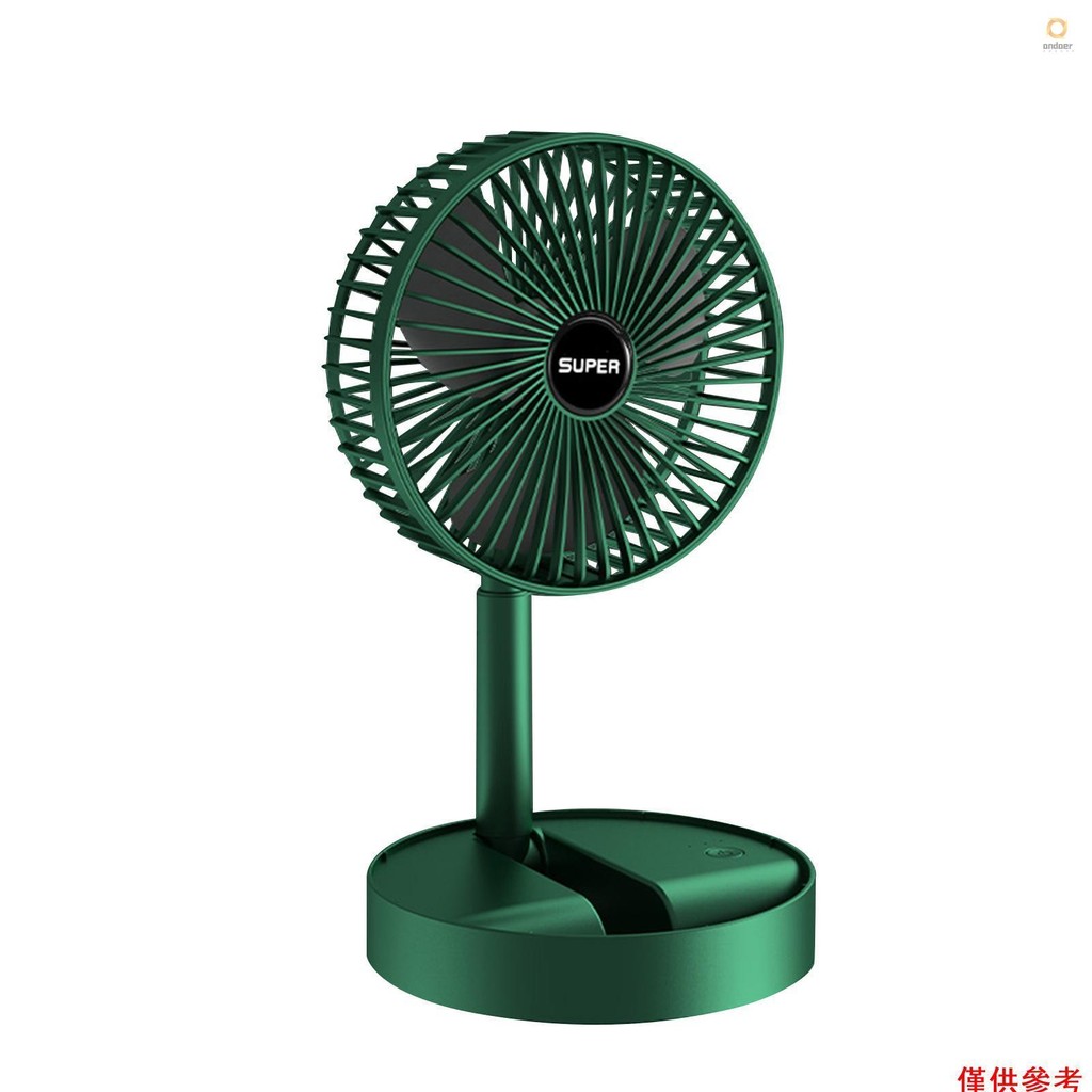 (andoer)Foldable Telescopic Fan Wireless Portable Desk Fan USB ...