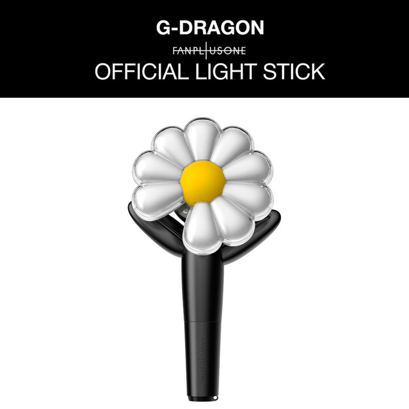 G-DRAGON 公式ライトスティック デイジー＆クレイドル　セット 楽天市場】G-DRAGON OFFICIAL LIGHTSTICK +CRADLE SET 公式ペン