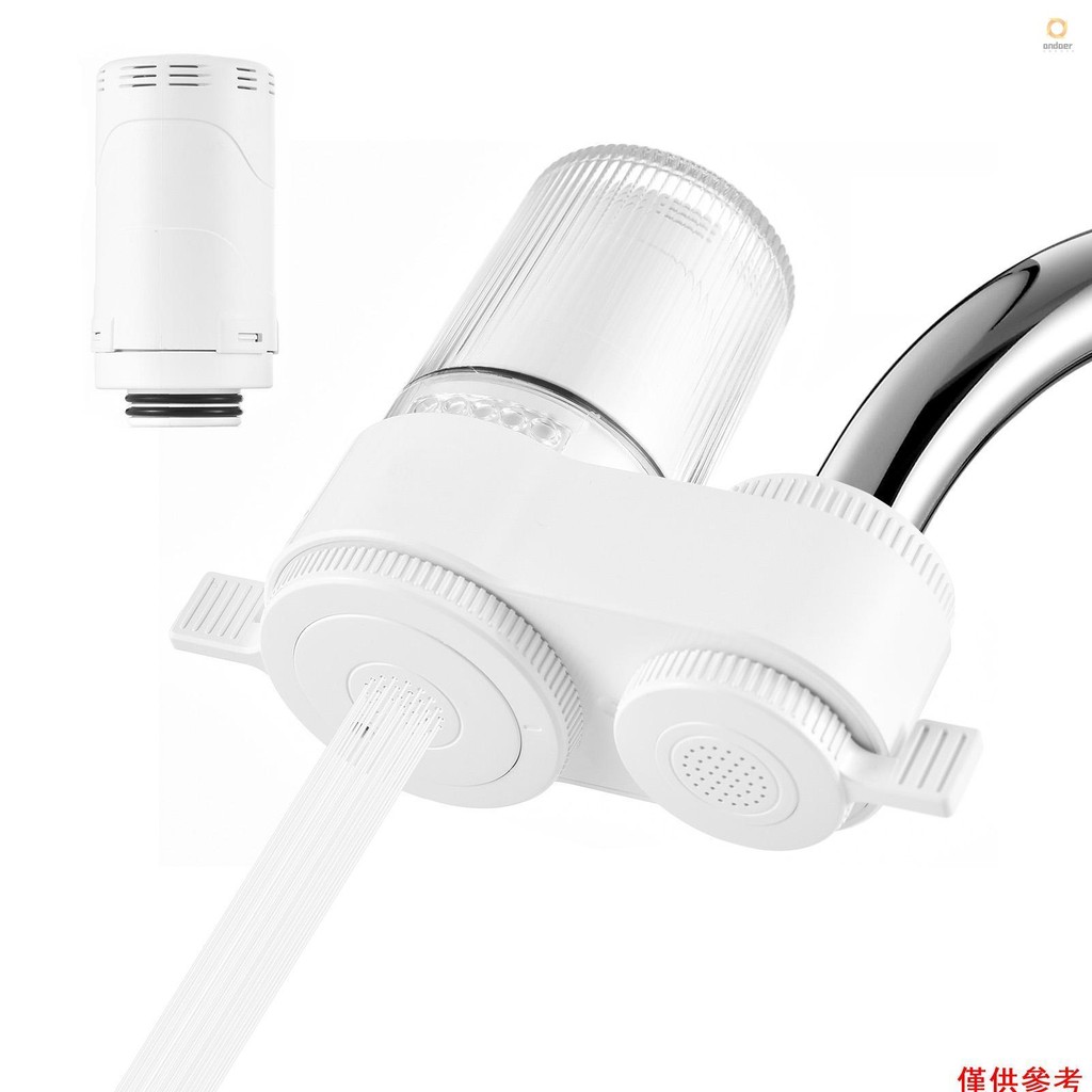 (andoer)Universal Water Filter for Sink Faucet 7 Stage Purification ...