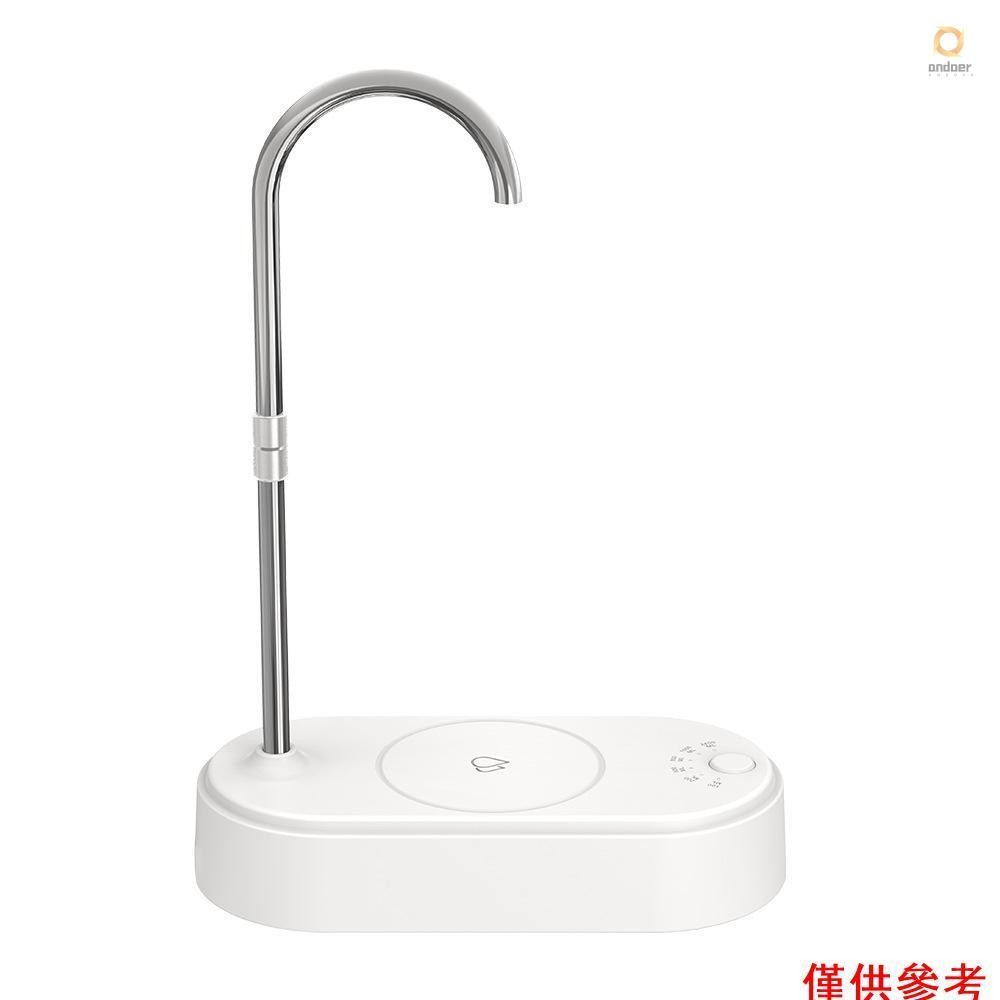 Desktop Water Bottle Dispenser Countertop Water Bottle Pump For 5 Gallon USB Charging Water Dispenser For Home, Office Maiju