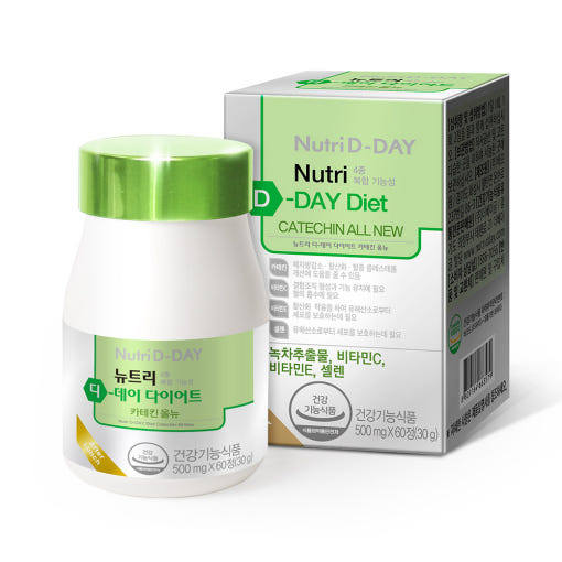 NUTRI D DAY Diet Catechin 500mg x 60 Tablets 1Months Slim Body | Shopee ...