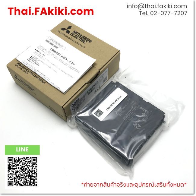 (A)Unused QD62 2ch High Speed Counting Module MITSUBISHI (66-101-9666 ...