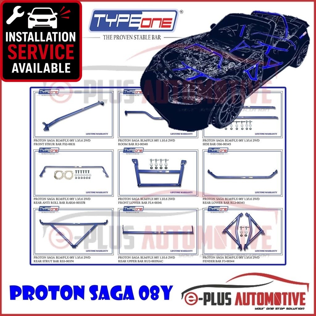 [With Installation] Type One Stable Performance Strut Racing Bar ...