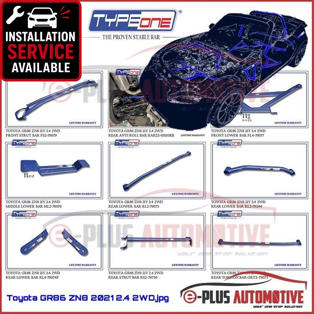 [With Installation] Type One Stable Performance Strut Racing Bar ...