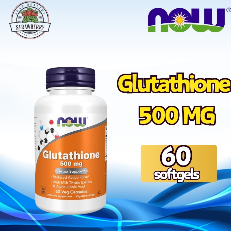 glutathione Malaysia, Best Deals May 2026