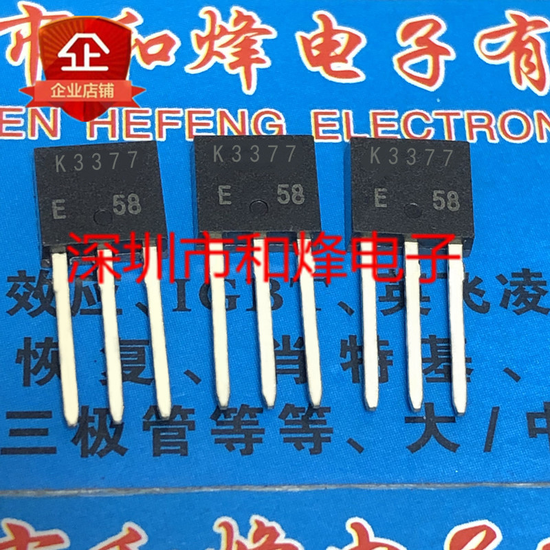 10 Pezzi MOSFET 2SK3377 TO-252 K3377 N-Channel Per Alimentatori Switching