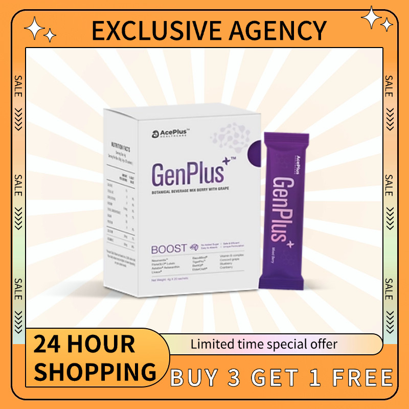 AcePlus GenPlus Botanical Beverage - Berry & Grape Flavor, Energy Boost ...