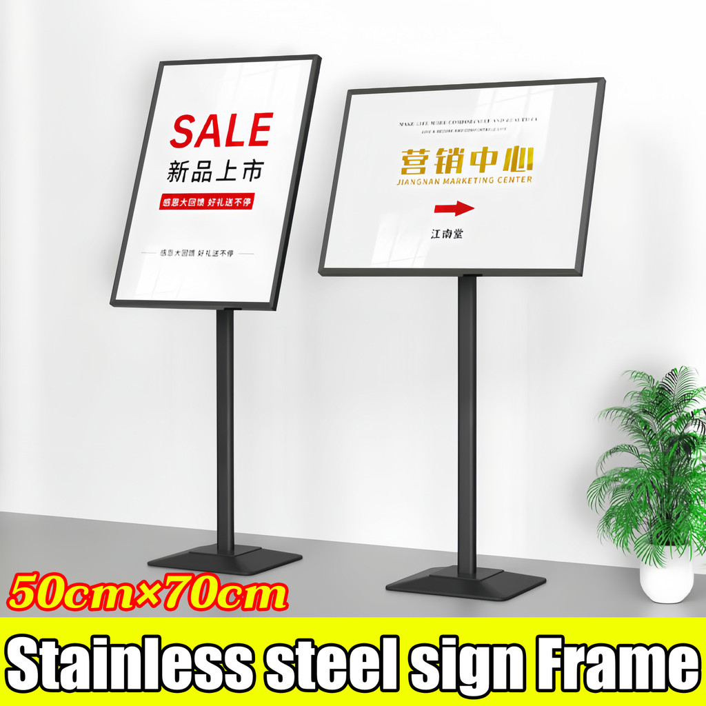 Storefront Standing Sign Holder - Slim Frame Vertical/Horizontal Poster ...