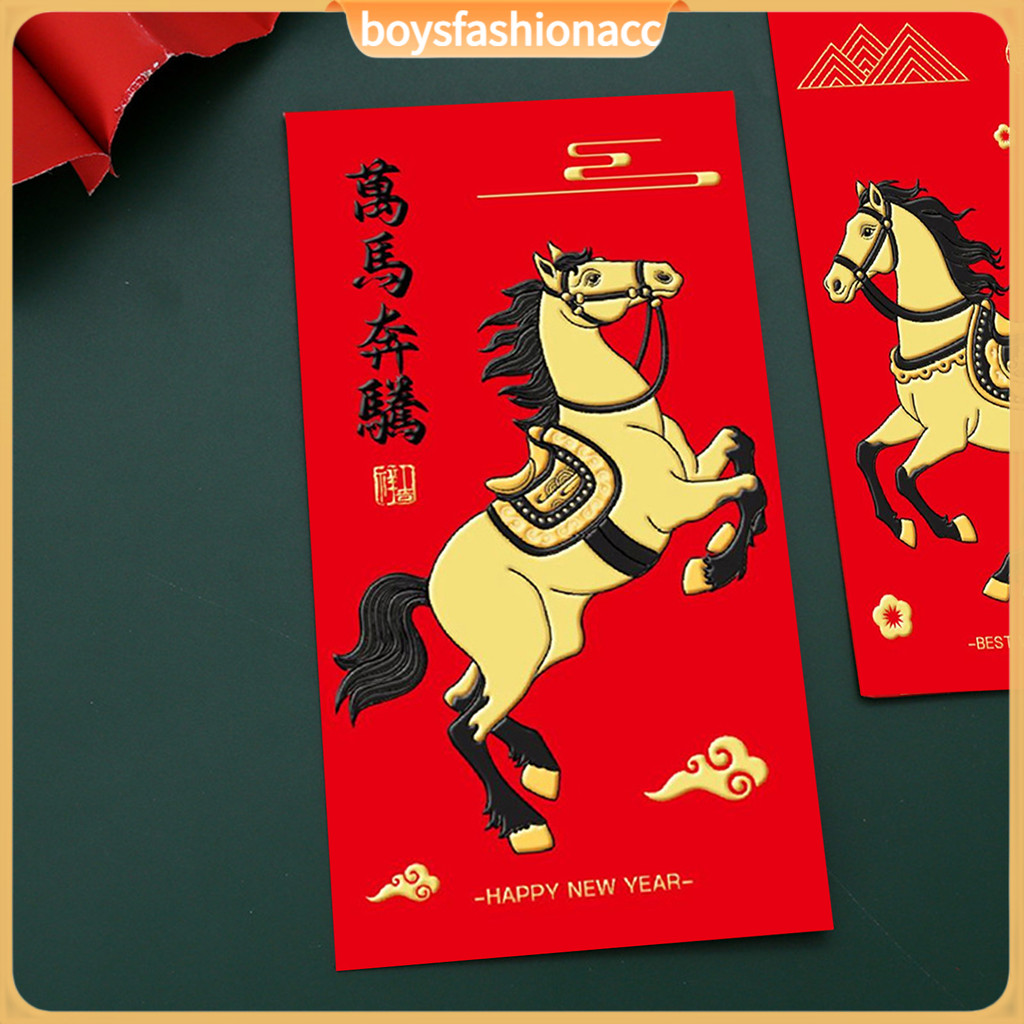boysfashionacc 6 Pcs 2026 Chinese New Year Red Envelopes Year of The ...