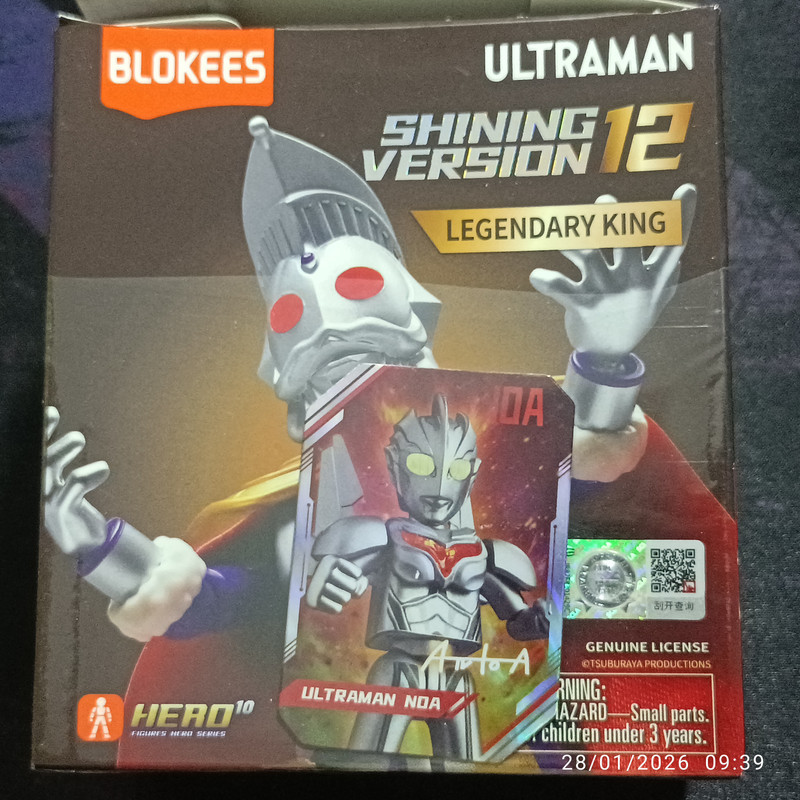 Blockis Shining Version 12 Ultraman Noa | Shopee Malaysia