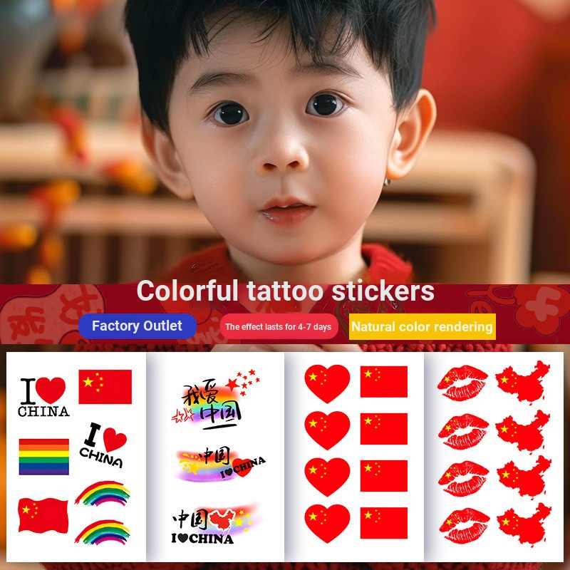 Children Colorful Tattoo Stickers I Love Chinese Come on Rainbow Face ...