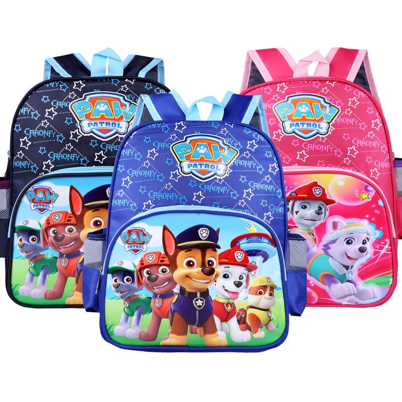 thumbnail image 2 of Paw Patrol Marshall Rubble Chase Shoulder Strap Kids School Travel 2 of 10