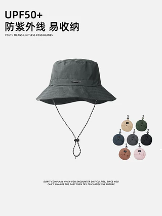 Men Mountaineering Fishing Camouflage Hood Rope Outdoor Shade Foldable  Casual Bucket Hat The Hat Bucket Hat Bucket Cap Hat Big Bucket Hat Men Large  Bucket Hats for Men Daisy Bucket Hats for