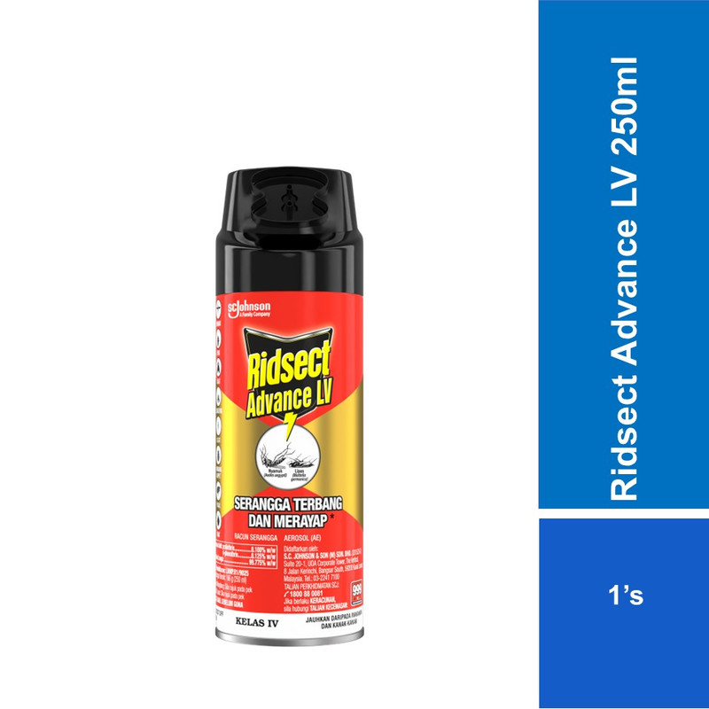 Buy ridsect spray Online With Best Price, Jul 2026 | Shopee Malaysia