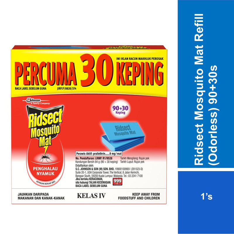 Ridsect Mosquito Repellent Mat Refill - Odorless (90's Free 30's ...