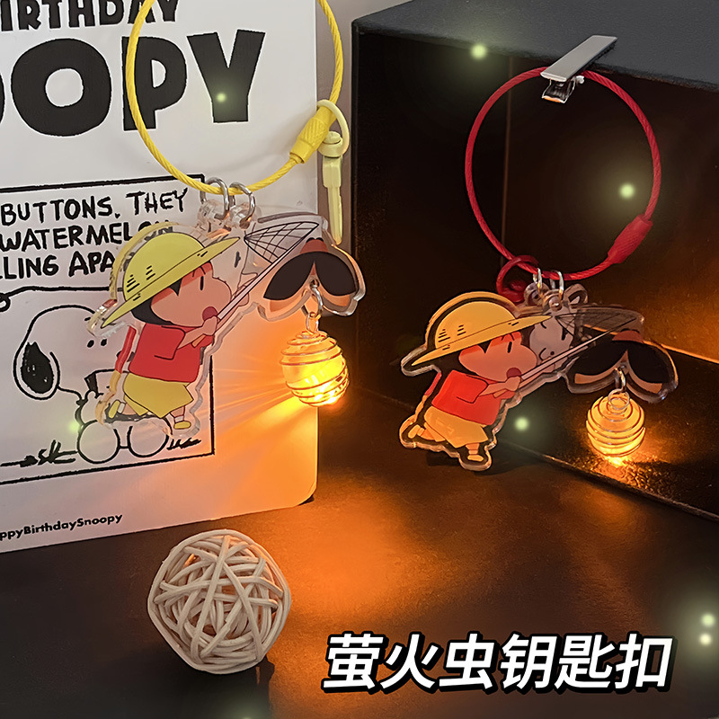 1pcs Cartoon Crayon Shin-Chan Capture Luminous Firefly Pendant ...