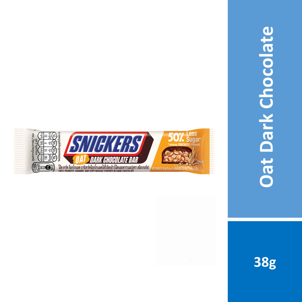 Snickers Oats Dark Choco 38g | Shopee Malaysia