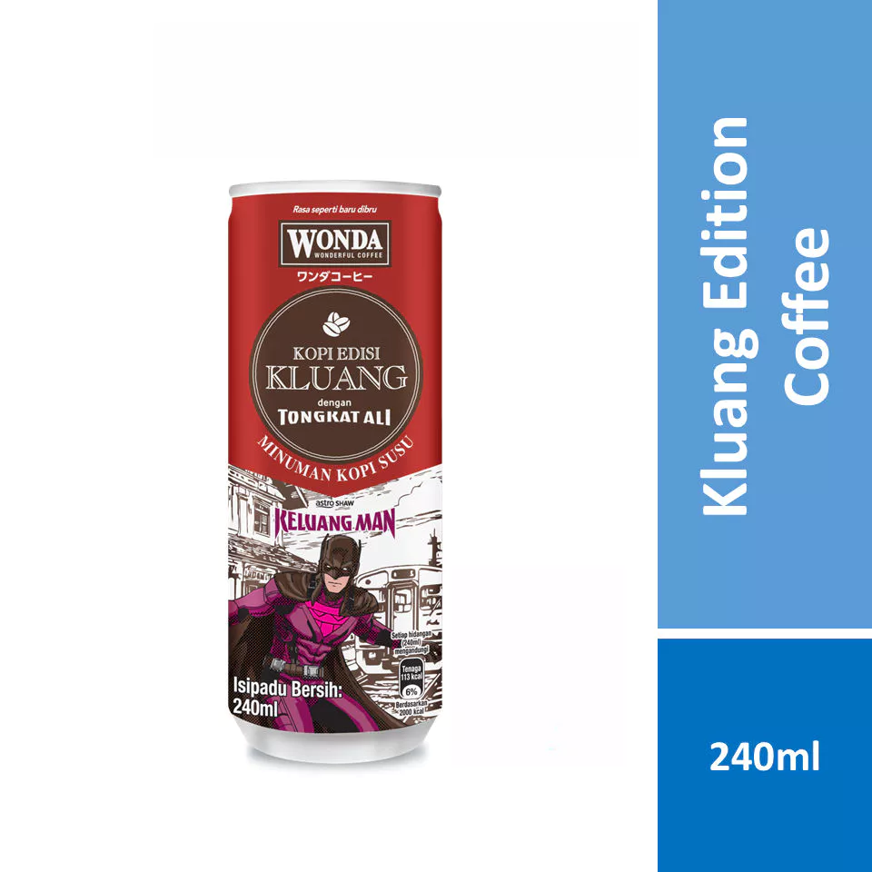 Wonda Coffee