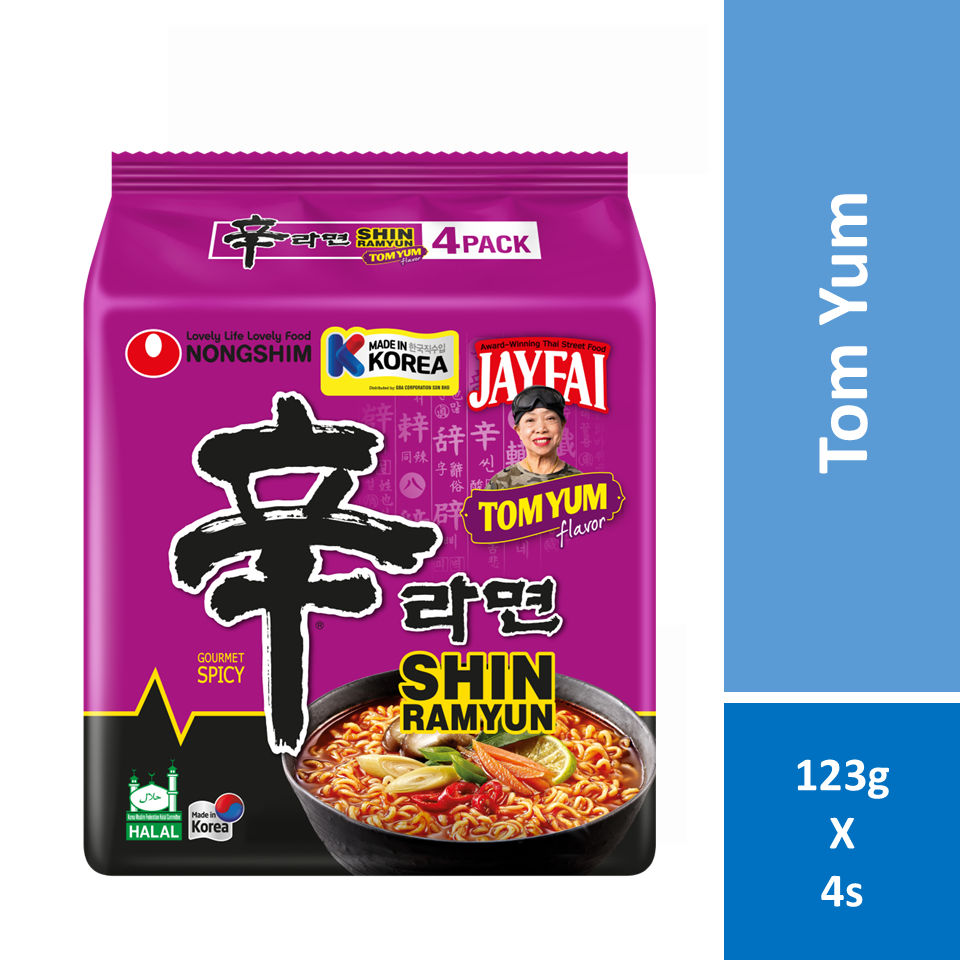 NONGSHIM SHIN Ramyun Tom Yum (123gX4) | Shopee Malaysia
