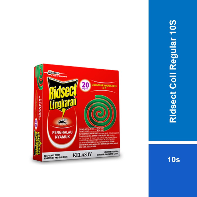 Ridsect Lingkaran 8 Jam Mosquito Coil Repellent (10's) | Shopee Malaysia