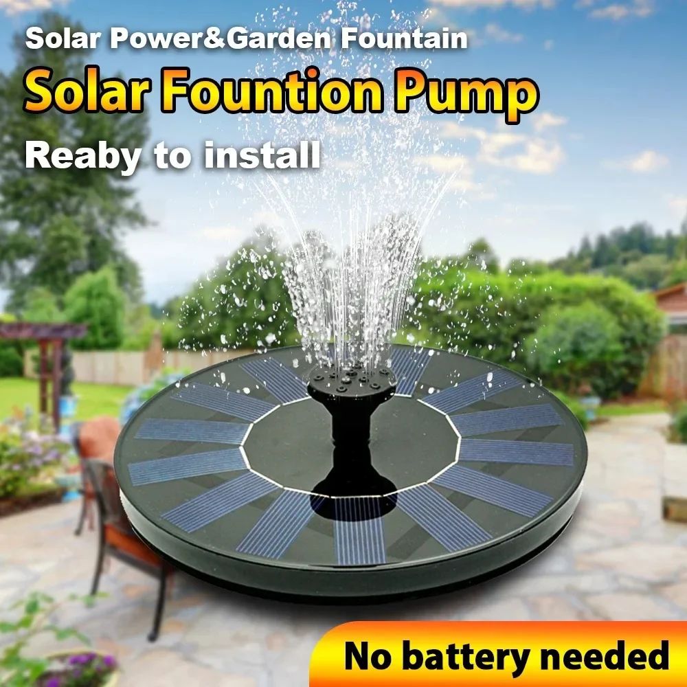 One Piece Solar Fountain Pump, 8 Nozzles With 13/16/18cm Sizes And 150L ...