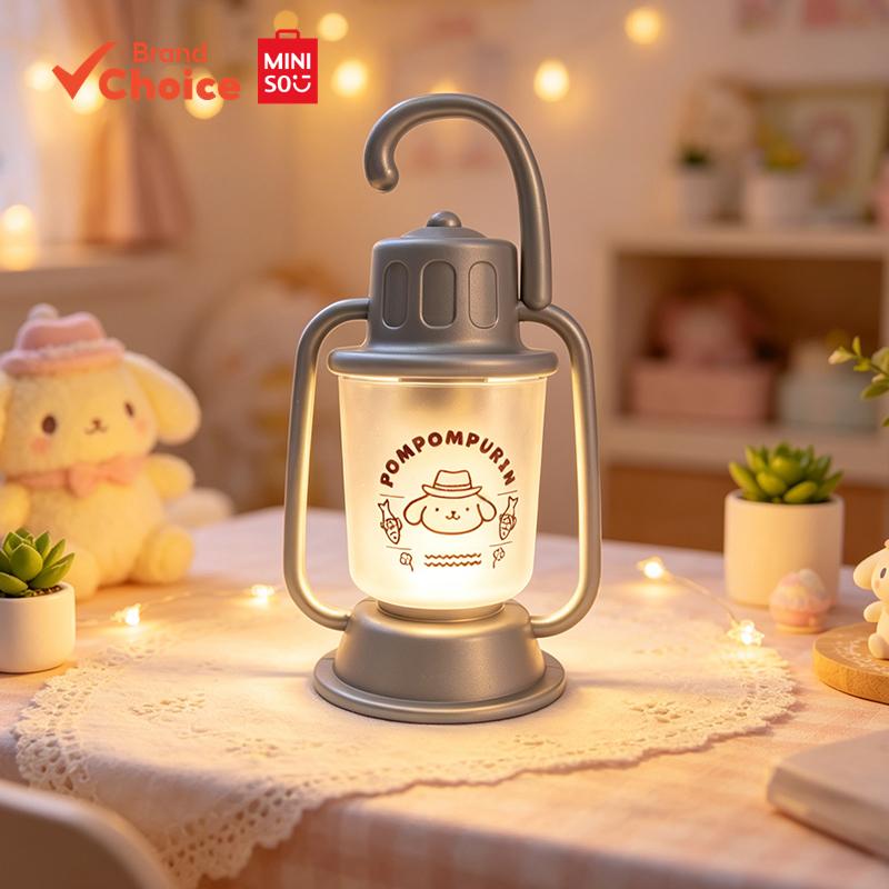 MINISO Sanrio Characters Pompompurin LED Portable Lantern: Adjustable ...