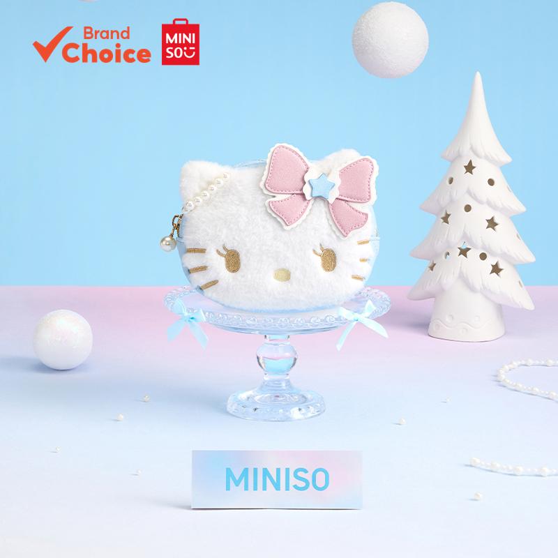 MINISO My Little Pony Series Hello Kitty Cute Plush Coin Purse, Soft ...
