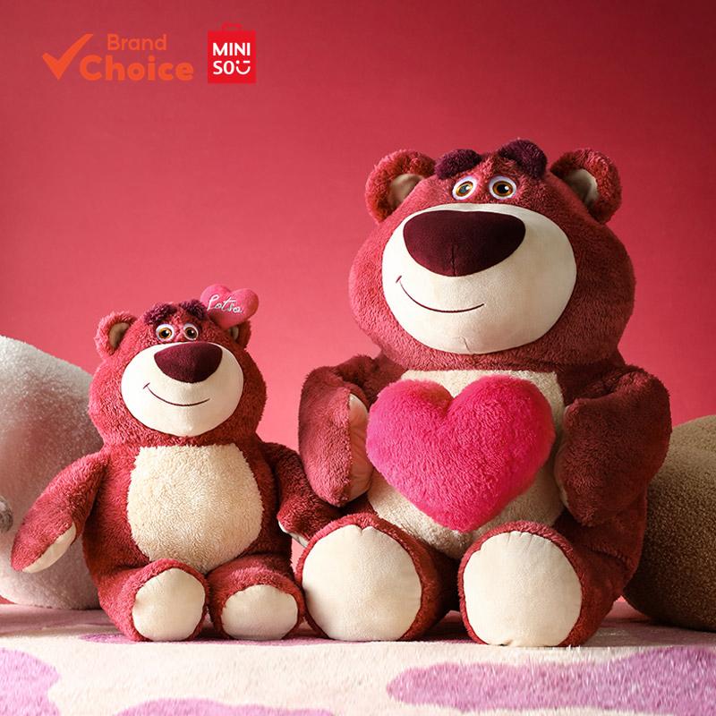 MINISO Disney Pixar Lotso Series - Heart-Shaped Small Plush Doll ...